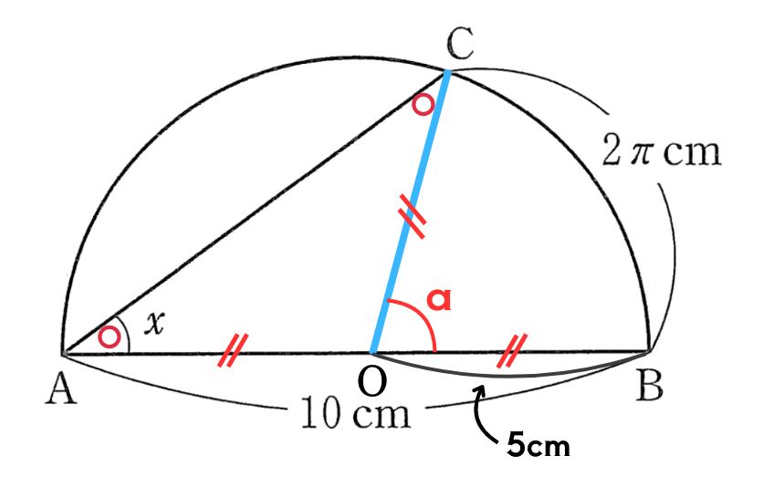 2024math-1-7description