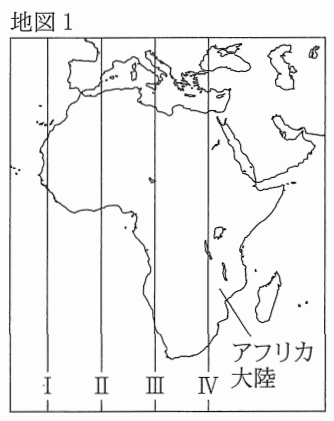 2024社会１地図1